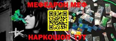 твердый Конаково