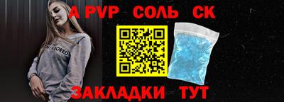 твердый Конаково