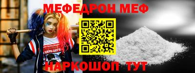 дживик Коммунар
