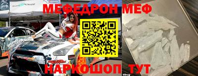 твердый Конаково