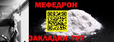 jwh Комсомольск-на-Амуре