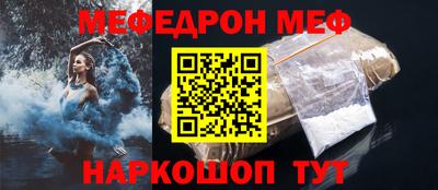 jwh Комсомольск-на-Амуре