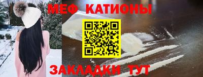 дживик Коммунар