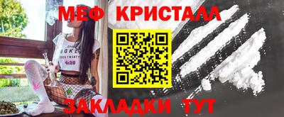 дживик Коммунар