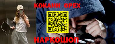 твердый Конаково