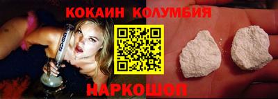 дживик Коммунар