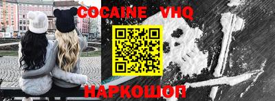 jwh Комсомольск-на-Амуре