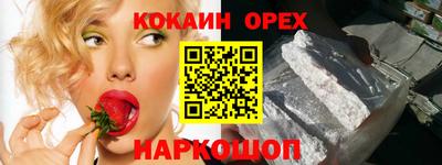 твердый Конаково