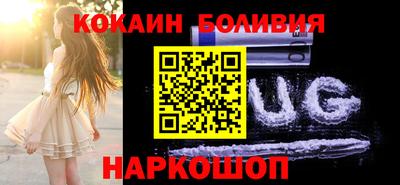 jwh Комсомольск-на-Амуре