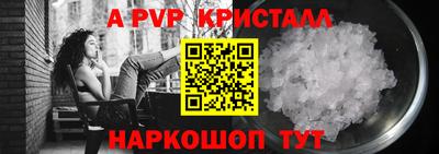 jwh Комсомольск-на-Амуре