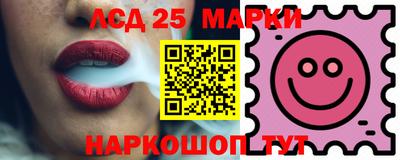 дживик Коммунар