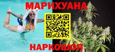 jwh Комсомольск-на-Амуре