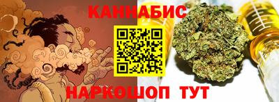 твердый Конаково
