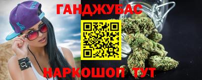 дживик Коммунар