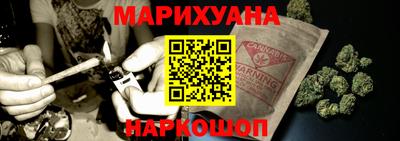 дживик Коммунар