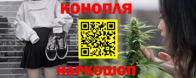 дживик Коммунар