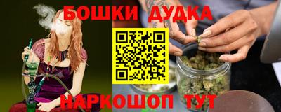 твердый Конаково