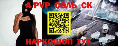 твердый Конаково