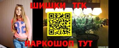 jwh Комсомольск-на-Амуре