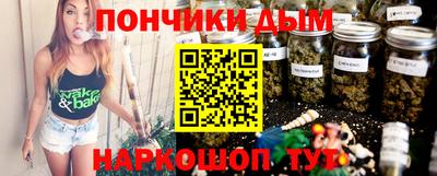 дживик Коммунар
