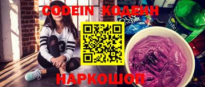 jwh Комсомольск-на-Амуре