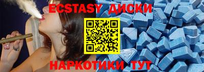 jwh Комсомольск-на-Амуре
