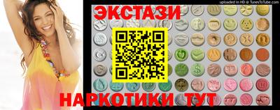 твердый Конаково