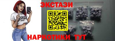 дживик Коммунар