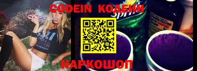 твердый Конаково