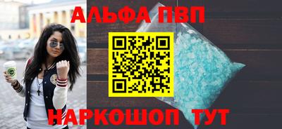 дживик Коммунар