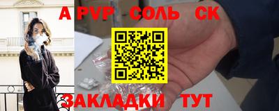 твердый Конаково