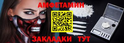 jwh Комсомольск-на-Амуре