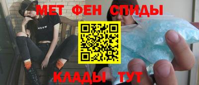 дживик Коммунар