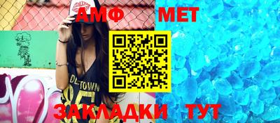 дживик Коммунар