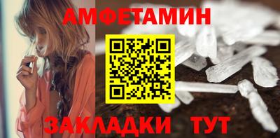 jwh Комсомольск-на-Амуре