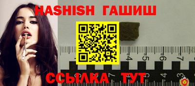 твердый Конаково