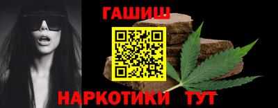 jwh Комсомольск-на-Амуре