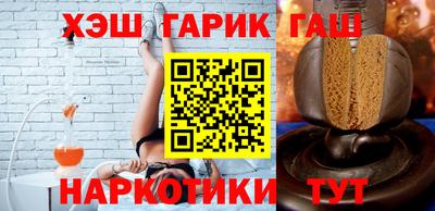дживик Коммунар