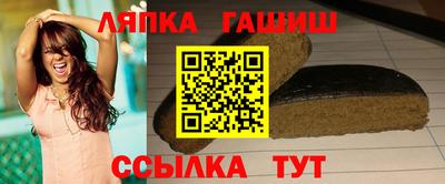 дживик Коммунар