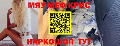 твердый Конаково
