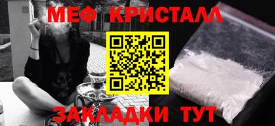 твердый Конаково