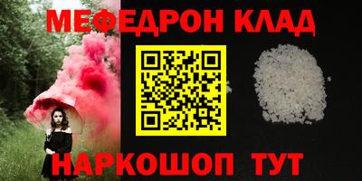 дживик Коммунар