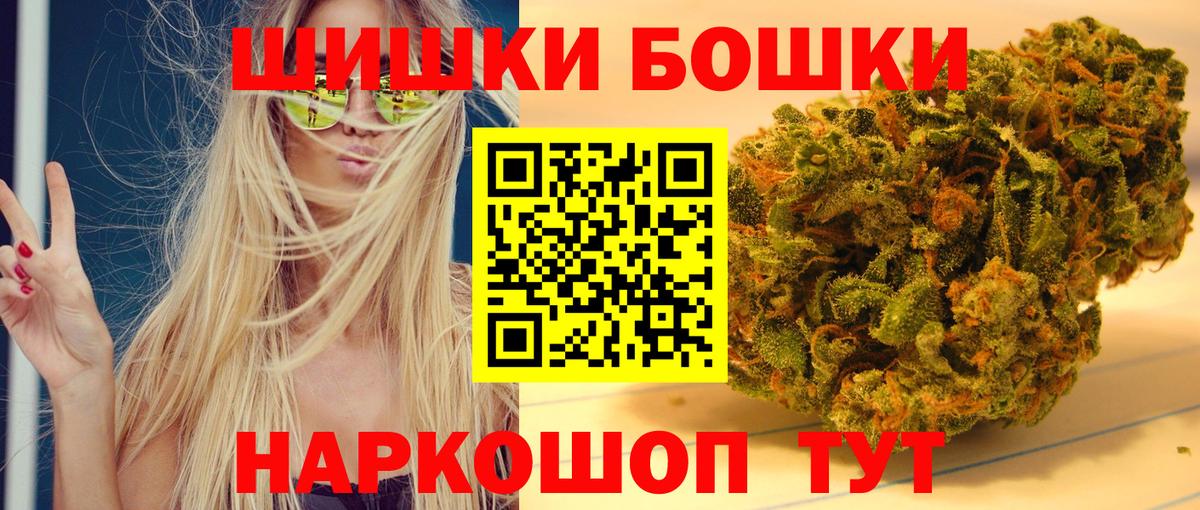 Конопля ГИДРОПОН Кириши